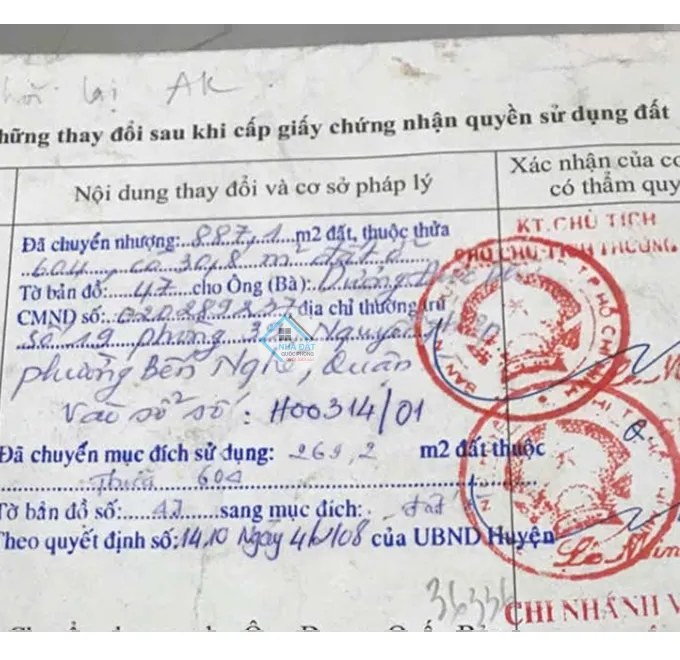 Bán kho, nhà xưởng Xã An Nhơn Tây – ảnh 1/12