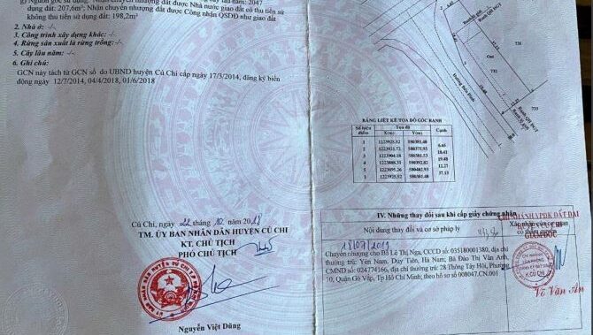 Bán nhà riêng Xã An Nhơn Tây – ảnh 5/5